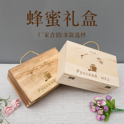 现货进口俄文图案定做包邮礼盒