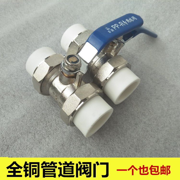 百洁铜热熔大流量厂家直销