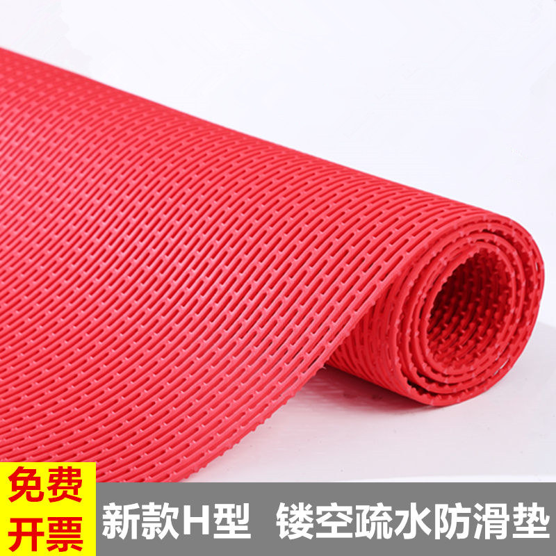 防滑垫疏水镂空垫厕所卫生间塑料