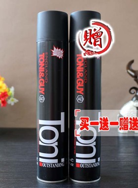 TOINI&GUY Tolni ENGLAND汤尼盖清香特硬干胶王强力定型喷雾发胶