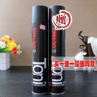 TOINI&GUY ENGLAND汤尼盖清香特硬干胶王强力定型喷雾发胶 Tolni