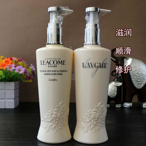 LAVGHR淘米胶洗发乳马油护发素