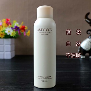 ASTYLSST造型师免洗空气感蓬松喷雾头发出油去油清爽不油腻自然