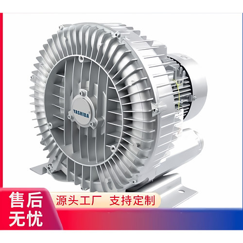 YASHIBAxgb款式高压风机