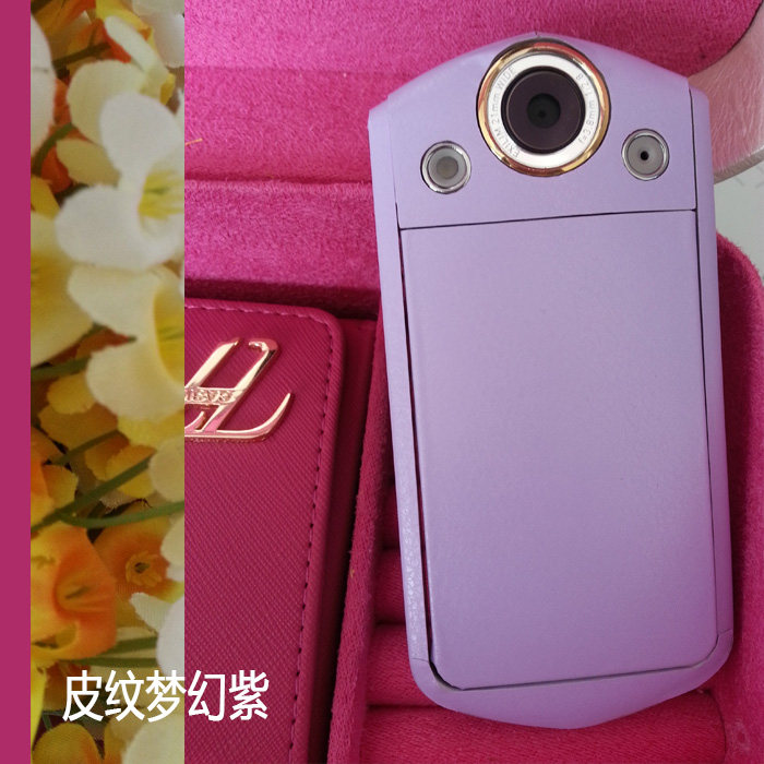 Autocollant pour téléphone mobile LNCO - Ref 1361760 Image 3