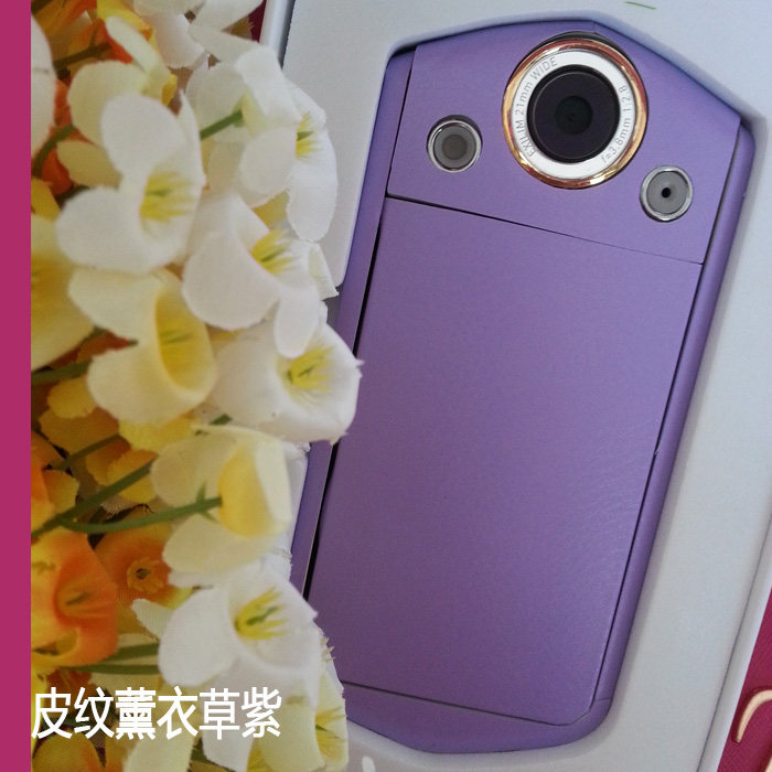 Autocollant pour téléphone mobile LNCO - Ref 1361760 Image 5