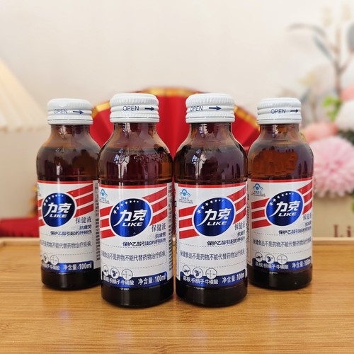 力克保健液100ml*4瓶正品