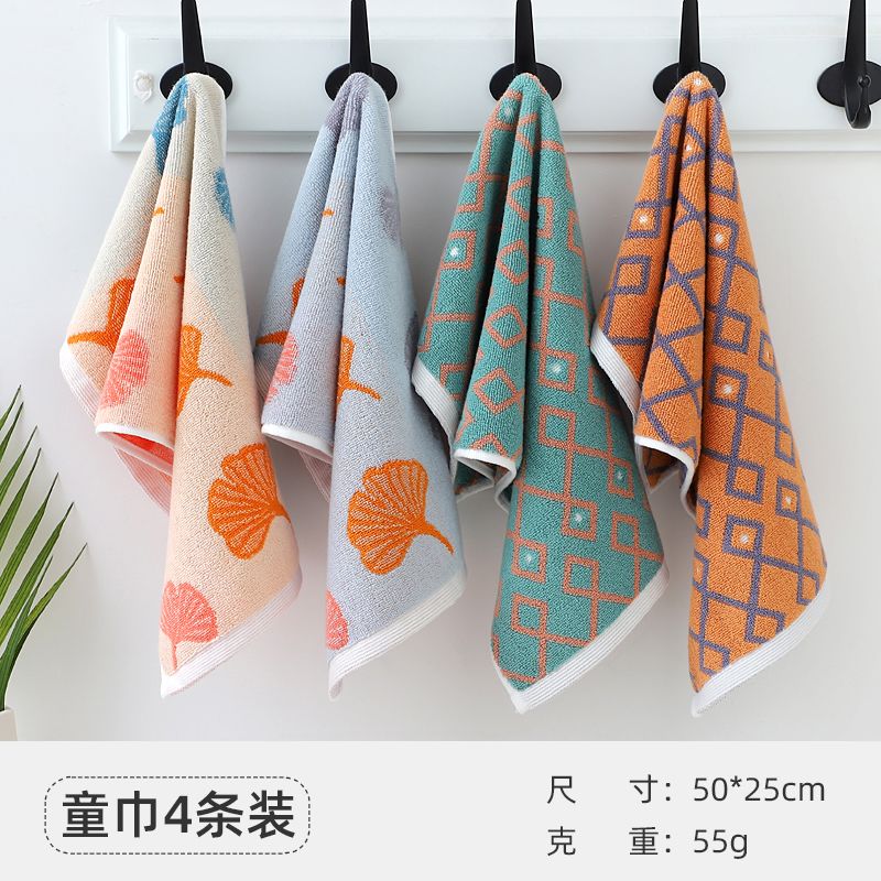儿童毛巾纯棉卡通柔软婴儿洗澡吸水不掉毛成人小孩洗脸小毛巾家用