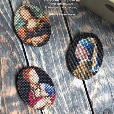 满68元包邮刺绣十字绣妮妮手工