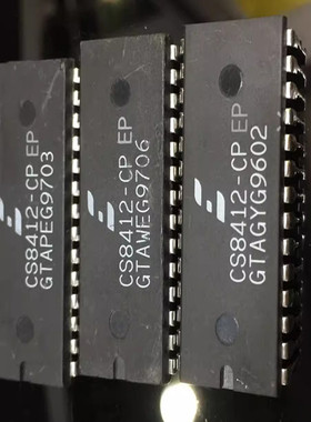 拆机原装CS8412-CP EP升级CS8412-CP 音频数字接收