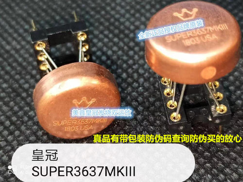 双运放运放类型：双运放封装