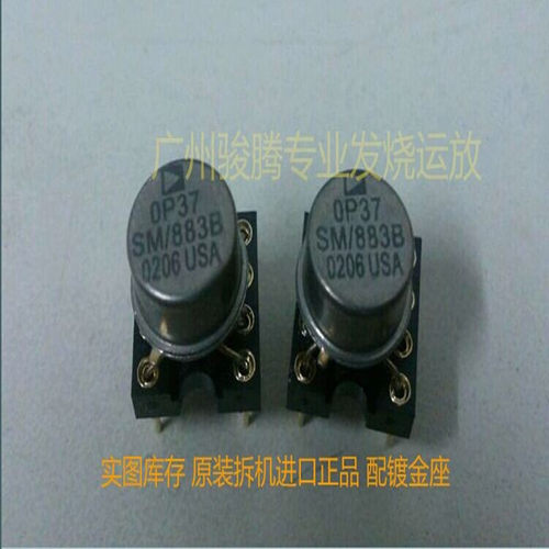 美国拆机单运放LME49710测试推荐