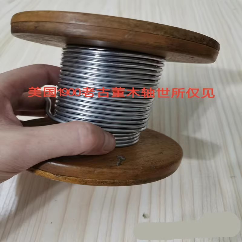5米价格正品美国1900年古董锡
