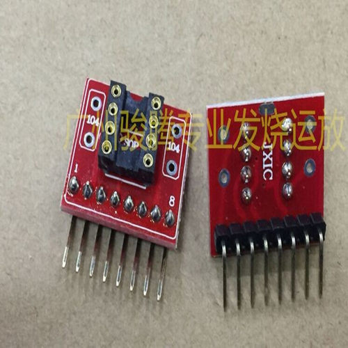 贴片直插双运放转单排插座NJM