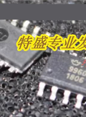 皇冠OPHDAM9960MA美国靓声四运放升级TL084C OPA4132UA AMP8940AS