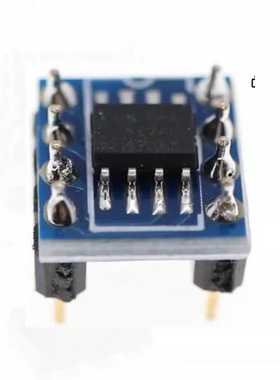 OPA1642A OPA1642AID 双运放 贴片转直插 升级JRC 4558D 4580D