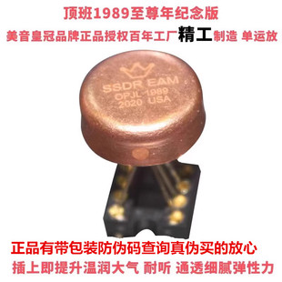 OPHDAMSSDREAMOPJL1989 单运放升9927AT SS3601 HDAM1541 MUSES03
