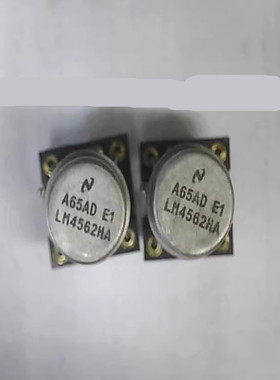 美国产 金封 LM4562HA 双运放 保頁品 保质量 原装配对 一个价格