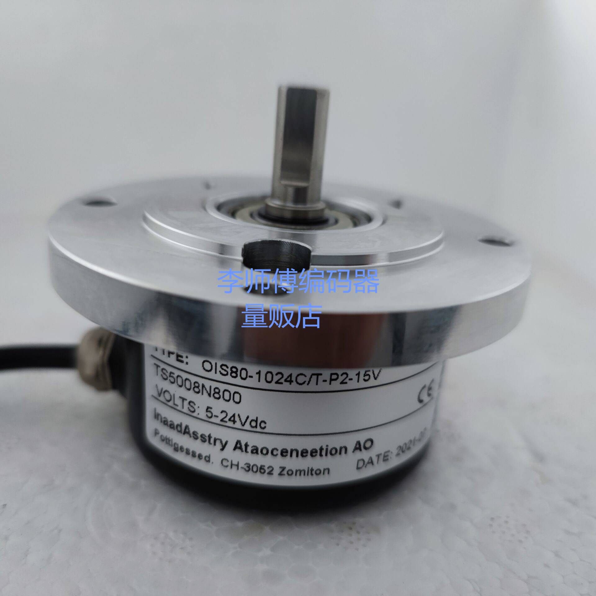 ts5008n800 日本津田驹浆纱机静机高精密编码器