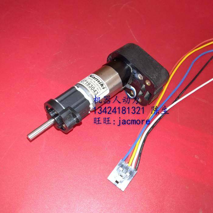 namiki 空心杯伺服电机减速电机机器人智能车高分辨编码器22cl