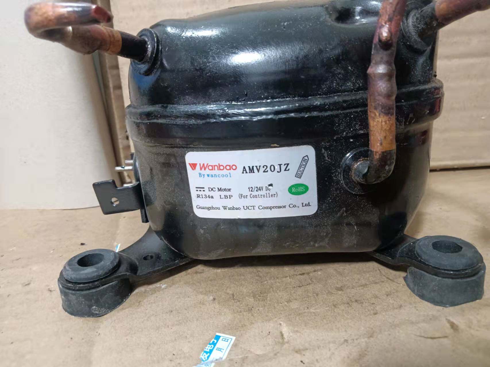 amv20jz dc12/24v wanbao万宝微型直流变频压缩机r134a