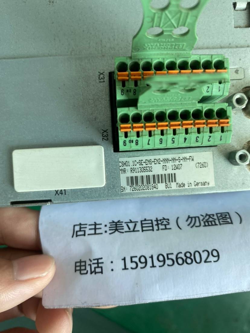 力士乐驱动器轴卡CSH01.1C-SE-ENS-EN2-NNN-NN-S-NN-FW 议价 电子元器件市场 驱动器/控制器 原图主图