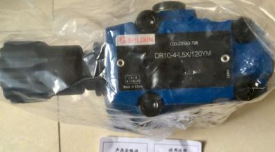 上海立新SHLIXIN先导式溢流阀 DBW10AG2-L5X/5-6EG24NZ5L 五金/工具 其他阀门 原图主图