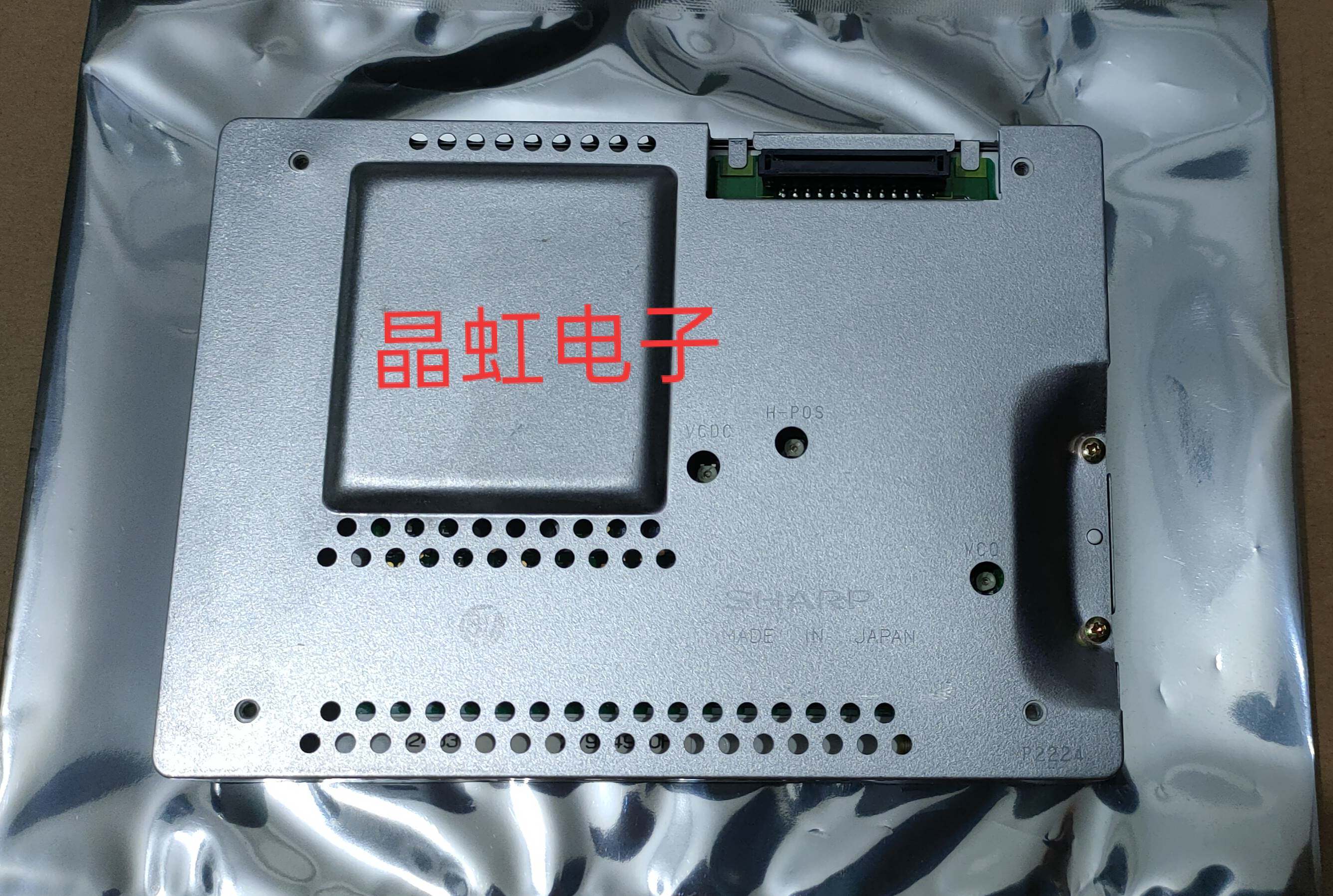 全新原装尼普洛12血透 lq056a3ag01 lq6an101液晶屏分析仪设备