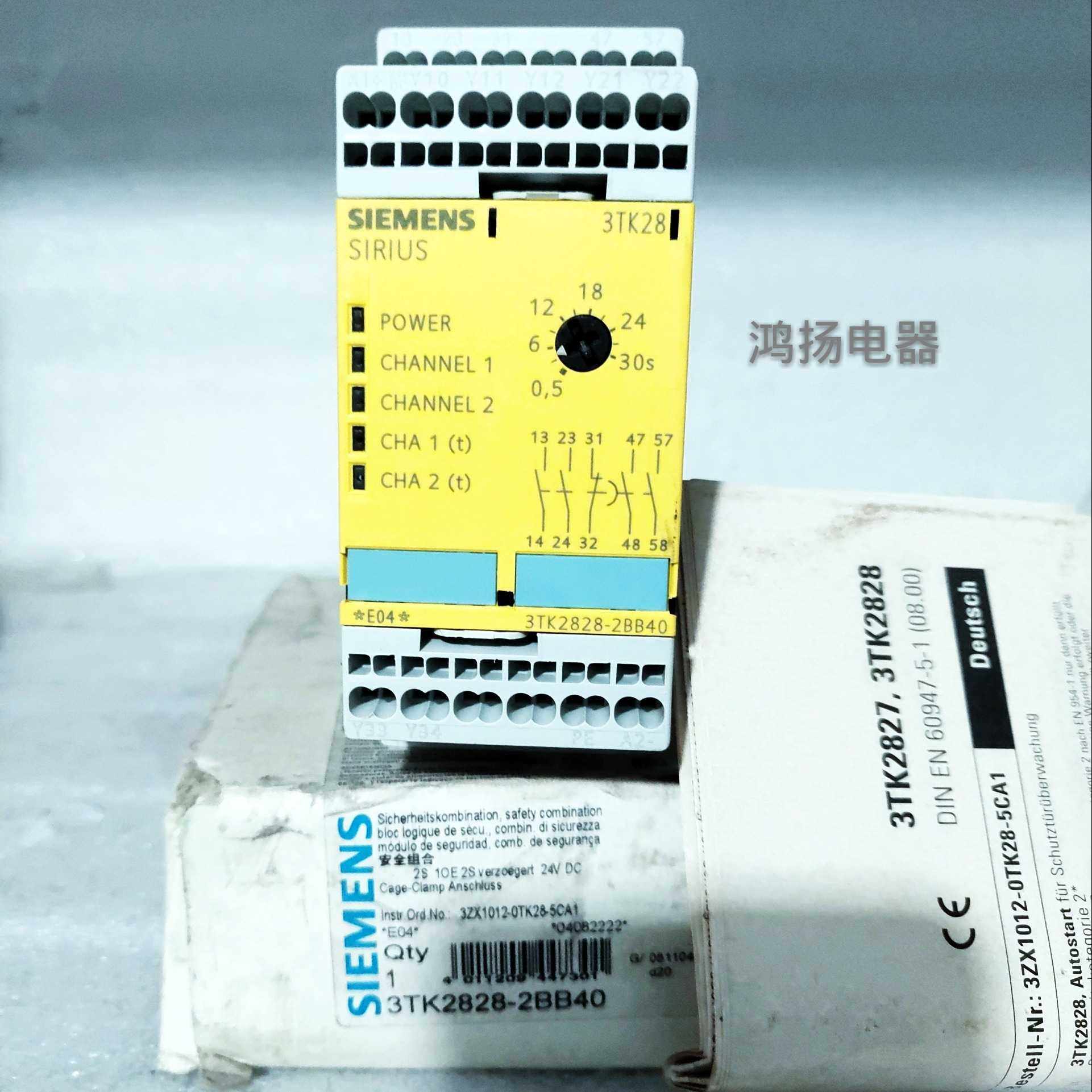 西门子 3tk2828-2bb40