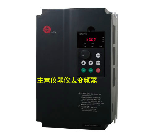 ZONCH上海众辰变频器H3400A0011K H3400A0015K，11KW/15KW400V