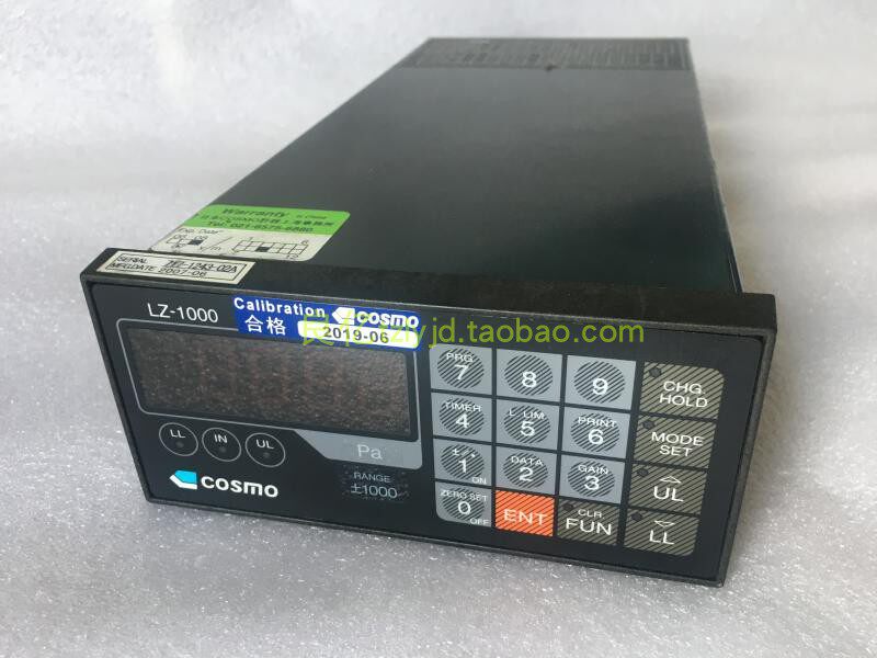 拆机日本cosmo科斯莫 lz-1000空气测漏测试仪