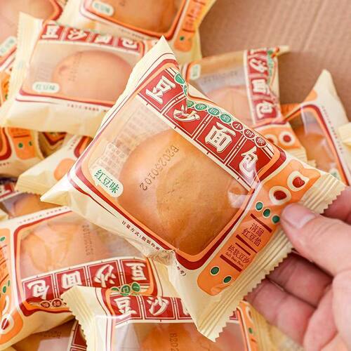 红豆沙夹心小面包下午茶批发整箱