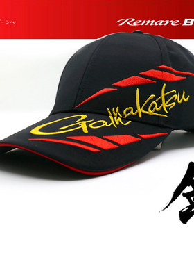 新品钓鱼帽防晒透气遮阳太阳防紫外线休闲垂钓帽海钓矶钓帽GM9779