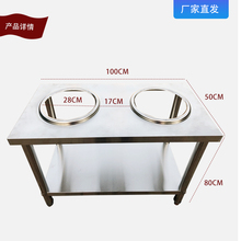 不锈钢猛火灶商用架子天然气爆炒炉1