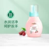 Товары от 青蛙王子虚实专卖店