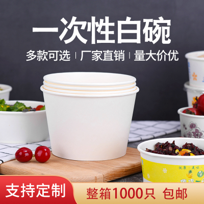 纯白色商用外卖打包大小号餐盒