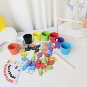 蒙氏早教颜色认知钓鱼分类杯益智玩具宝宝专注力精细动作训练教具