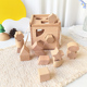 幼儿童宝宝形状配对认知积木盒子纯实木智力盒儿童教具益智玩具