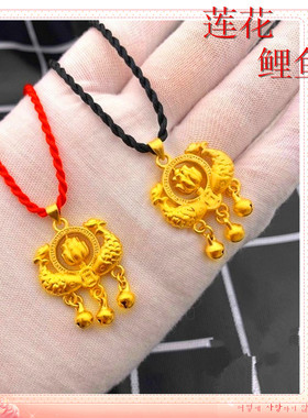 女士鲤鱼仿真黄金吊坠项链