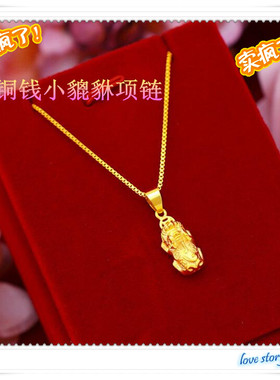 越南沙金铜钱kitty猫咪链子