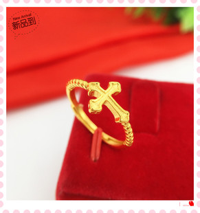 越南沙金女款指环  镀24K黄金新款女士十字架活口戒指 仿真金首饰