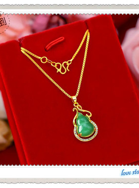 越南沙金女士玉石微镶葫芦吊坠