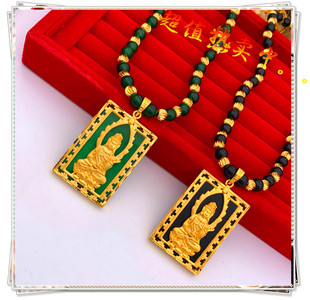 越南沙金项链 镀24K黄金情侣马来玉镶嵌观音坠男女士项链仿真黄金