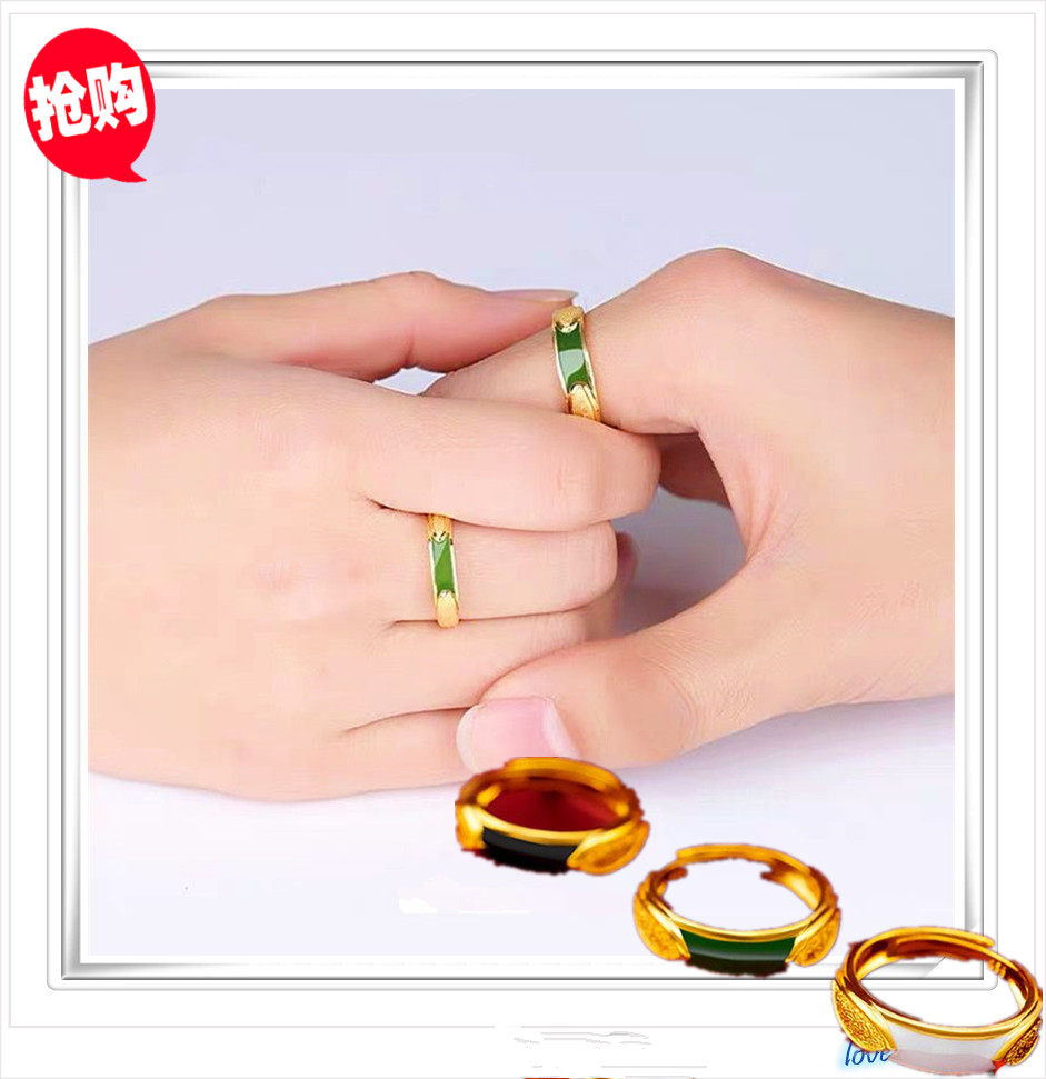 越南沙金宝石戒指  镀24K黄金爆款潮流男女情侣对戒 磨砂开口指环