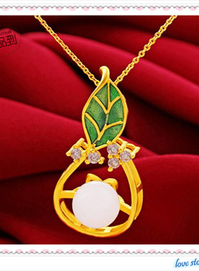 女士气质款镶嵌白玉沙金水滴吊坠