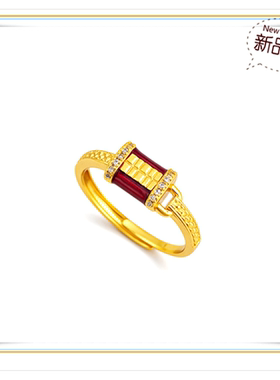 镶钻珐琅彩红色喜字菱格开口戒指