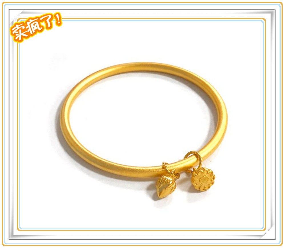 越南沙金手环  镀24K黄金爆款女士莲蓬莲花两世欢手镯 仿真金首饰