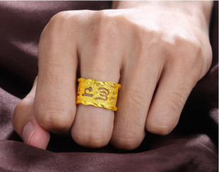 越南沙金戒指 镀24K黄金男士六字真言沙金活口戒指 仿真黄金首饰