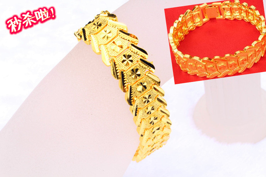 越南沙金手链 镀24K黄金男士经典复古精美花纹沙金手镯 仿真黄金
