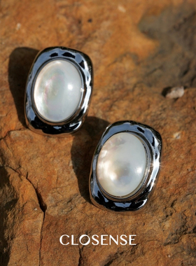 CLOSENSE『浮光』系列原创设计贝母耳饰 天然澳洲白蝶贝轻奢耳夹